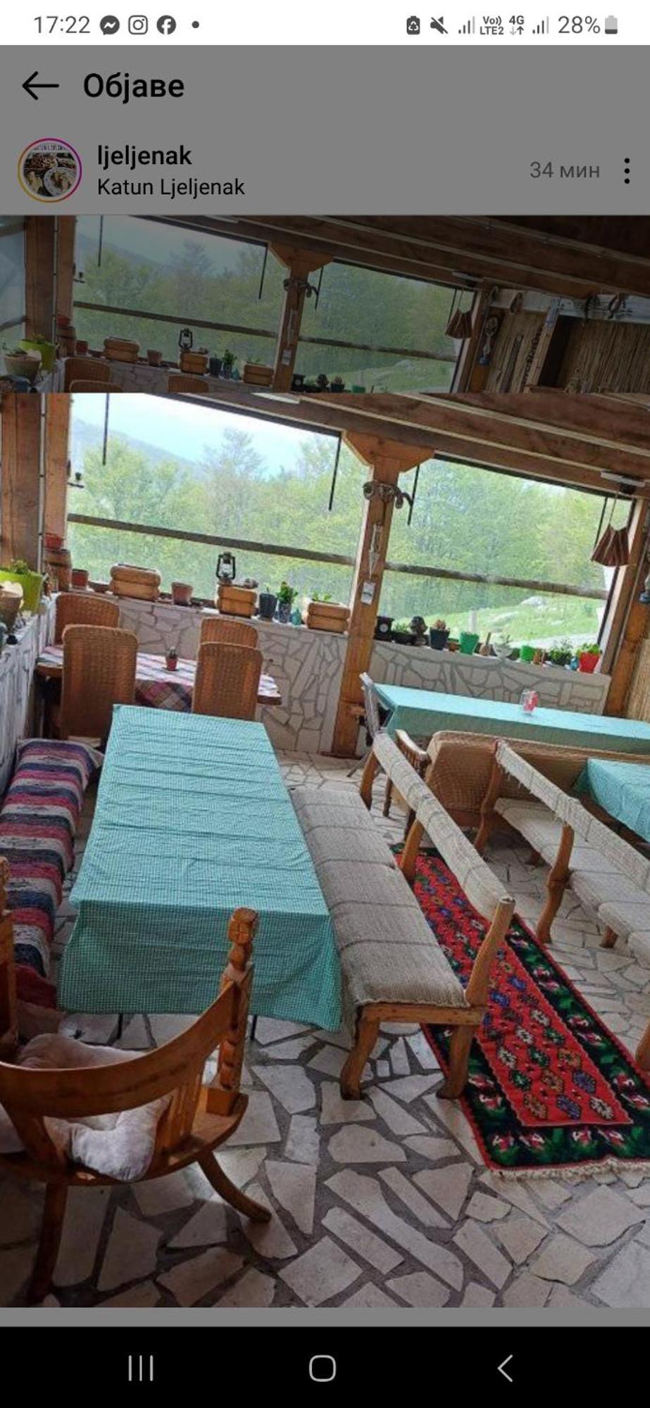 فندق Katun Ljeljenak بلوزين المظهر الخارجي الصورة